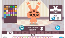 qq吃瓜爆料快乐岛,QQ吃瓜爆料背后的真相与内幕