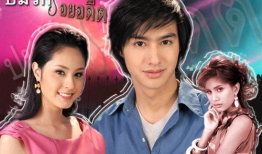 泰国好看的电视剧大全,浪漫爱情、悬疑推理，精彩纷呈！