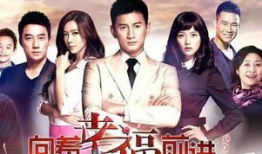 一个电视剧,一代人的青春记忆