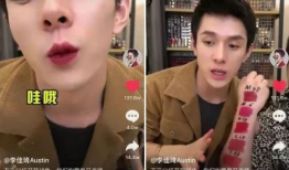 抖音吃瓜爆料合集云,揭秘娱乐圈幕后真相