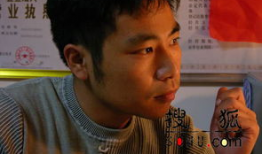 蓝狐电视剧,谍影重重，爱恨交织的谍战传奇