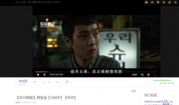 电影电视剧网站,盘点各大网站热门电影电视剧推荐