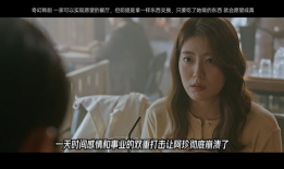 魔女 电视剧,揭秘神秘力量的复仇传奇