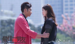 男朋友电视剧,与男友共度电视剧时光的甜蜜回忆