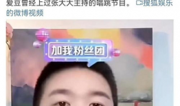 吃瓜男子爆料女的视频,女子视频引发热议，真相究竟如何？