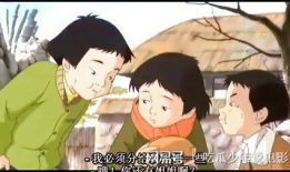 韩国动漫电影,韩国动漫电影的奇幻世界