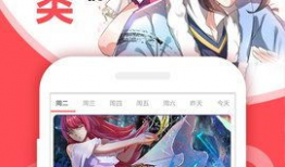 下载动漫的网站,畅享二次元世界的便捷之门