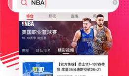 吃瓜最新事件爆料网吧视频,网吧视频惊现吃瓜最新事件，真相令人震惊！