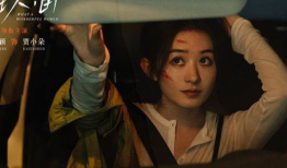 电视剧人间,尘世百态，情感交织的岁月长河